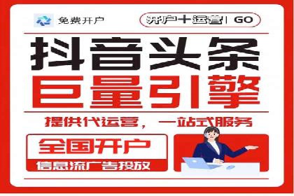 百度推广价格战背后的策略：案例分析